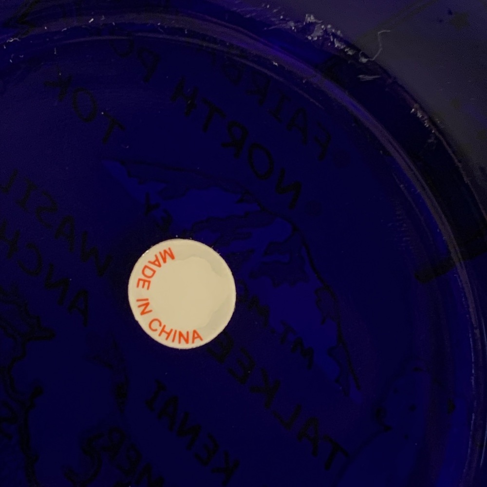Alaska Souvenir Decorative Plate - Blue and Gold - Picture 6 of 8